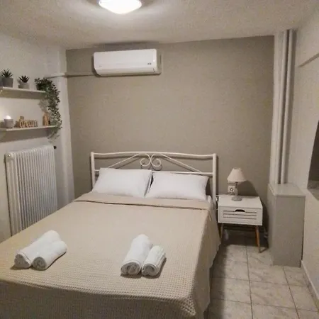 George House Apartamento