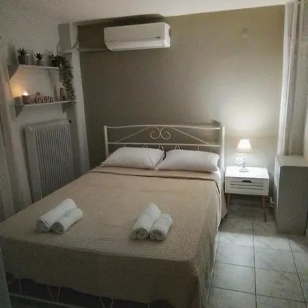 George House Apartment *