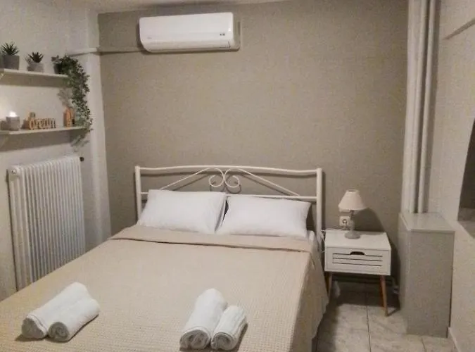 George House Διαμέρισμα