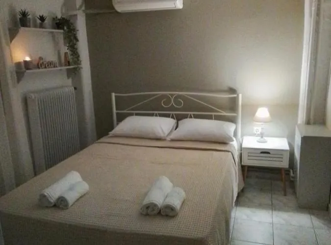 George House Διαμέρισμα *